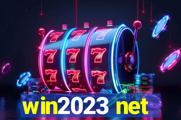 win2023 net